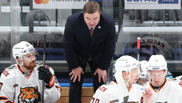 Что происходит в «Амуре»?