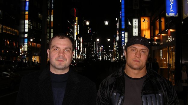 Февраль 2006 года, Токио. Юрий Разумов и Роман Зенцов. Фото из архива Юрия Разумова. Февраль 2006 года, Токио. Юрий Разумов и Роман Зенцов. Фото из архива Юрия Разумова.