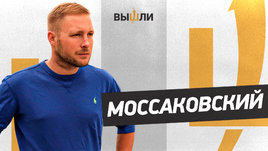 Моссаковский: уход с «Матча», Юрий Розанов, отказ от мяса и алкоголя