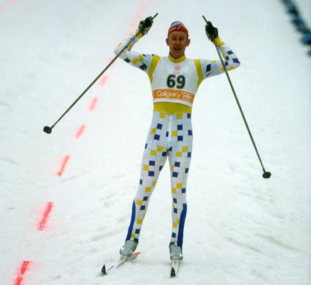 Гунде Сван. Гунде Сван.