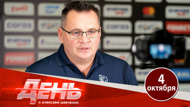 Назаров похвалил Лукашенко / Радулов подрался