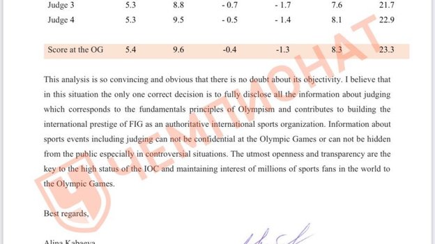 Алина Кабаева обратилась к президенту Международной федерации гимнастики (FIG) Моринари Ватанабэ с письмом. Фото Чемпионат Алина Кабаева обратилась к президенту Международной федерации гимнастики (FIG) Моринари Ватанабэ с письмом. Фото Чемпионат