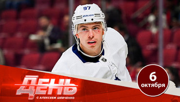 Гусев не прошел в «Торонто». Что дальше?