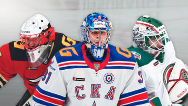 Шимон Грубец, Александр Самонов. Адам Рейдеборн (слева направо).