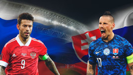 Россия выиграла у Словакии в Казани. Как прошел матч отбора ЧМ-2022