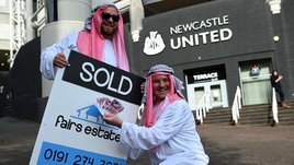 Новые владельцы «Ньюкасла» в 20 раз богаче хозяев «Манчестер Сити». И в 39 раз богаче Федуна