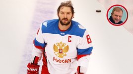 «Не вижу смысла называть трех игроков. Логичнее представить расширенный состав». Жамнов — о выборе Овечкина, Василевского и Кучерова