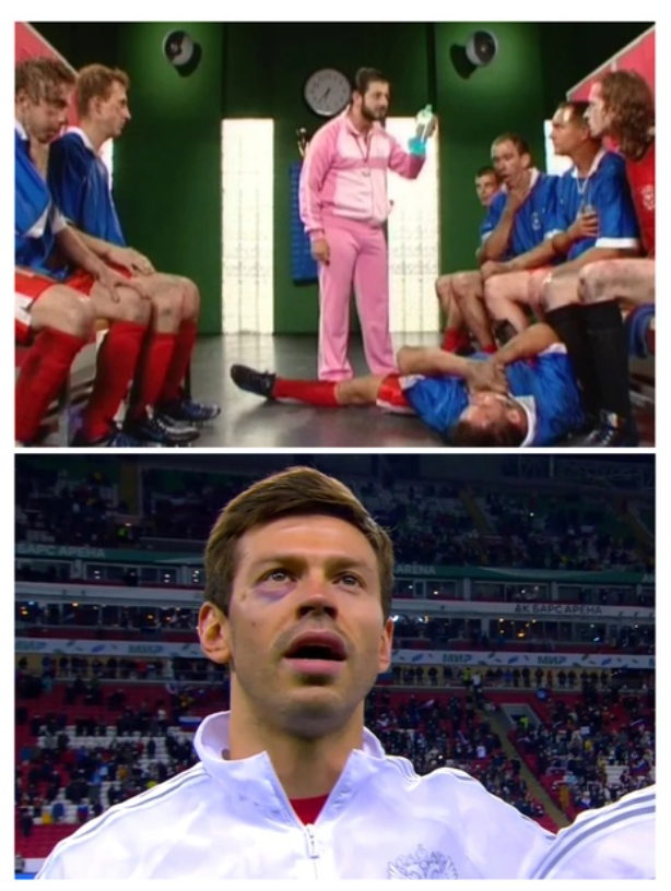 Мем про Федора Смолова. Мем про Федора Смолова.