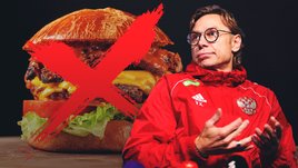 Диету Карпина для футболистов сборной уже использовали в «Рубине». Игроки убегали из столовой в «Макдоналдс»