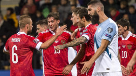 «Мы все — дерьмо». Как Россия побеждает Словению и идет на ЧМ-2022