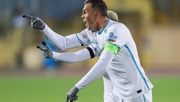 Артем Дзюба.