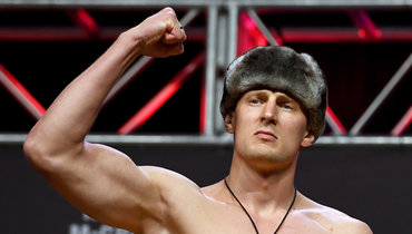 Александр Волков.