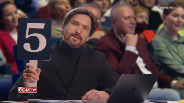 Александр Овечкин в клипе шоу Comedy Club. Александр Овечкин в клипе шоу Comedy Club.