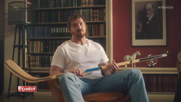 Александр Овечкин в клипе шоу Comedy Club. Александр Овечкин в клипе шоу Comedy Club.