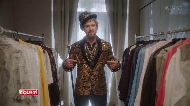 Александр Овечкин в клипе шоу Comedy Club. Александр Овечкин в клипе шоу Comedy Club.