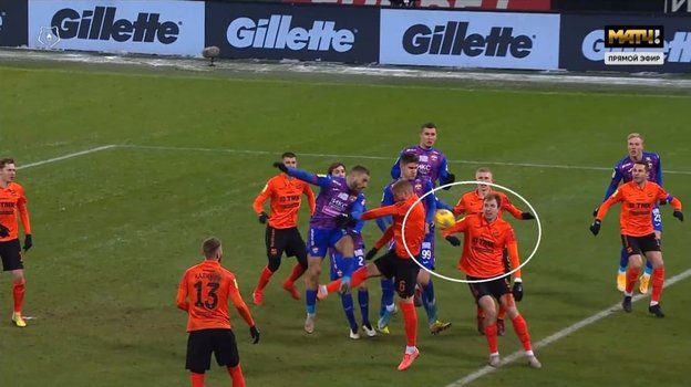 11-го тура РПЛ «Урал» — ЦСКА — 0:1. 11-го тура РПЛ «Урал» — ЦСКА — 0:1.