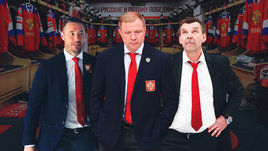 Ковальчук не будет генеральным менеджером сборной. Объясняем, почему и как так вышло