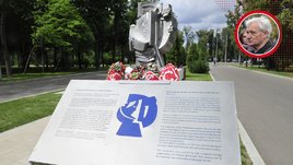 «Спартак» на памятник не дал ни копейки». 39 лет трагедии в Лужниках после матча с «Харлемом»