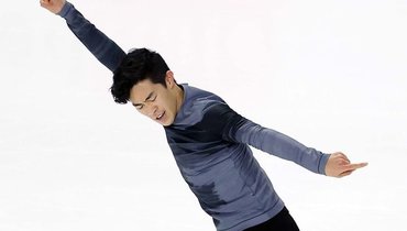 Нейтан Чен.