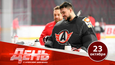 Коварж завершил карьеру, но решил вернуться