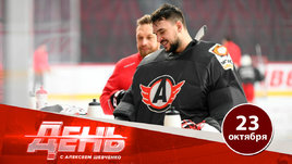 Коварж завершил карьеру, но решил вернуться