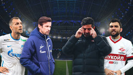 «Зенит» разгромил «Спартак» со счетом 7:1: онлайн-трансляция матча двух столиц