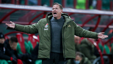 Маркус Гисдоль.