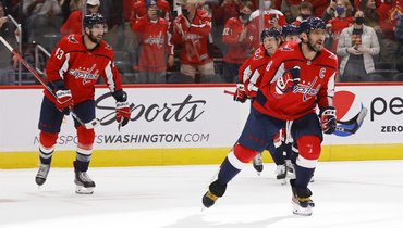 Александр Овечкин.