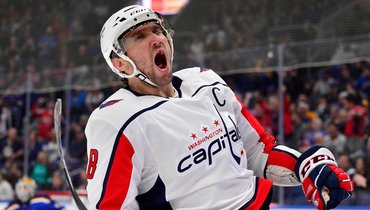 Александр Овечкин.