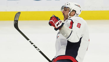 Овечкин сделал дубль в ворота «Оттавы» и повторил лучший старт сезона в карьере НХЛ в 6 матчах