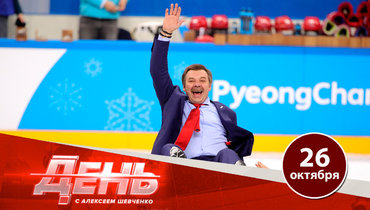 Знарок все равно возвращается в сборную