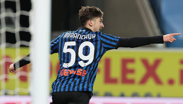 Алексей Миранчук.