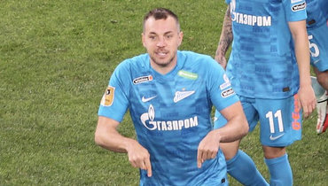 29 октября. Санкт-Петербург. «Зенит» (Санкт-Петербург) — «Динамо» (Москва) — 4:1. Артем Дзюба и его жест после гола.