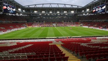 Открытие Арена 31-го октября.