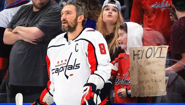 Александр Овечкин.