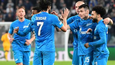 Футболисты «Зенита».