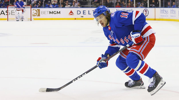 Артемий Панарин. Фото Getty Images Артемий Панарин. Фото Getty Images