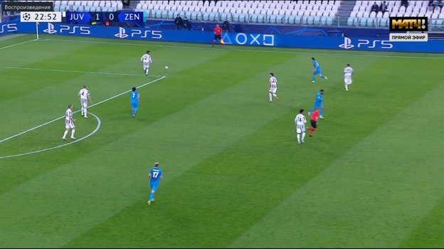 Очередное включение в игру от Вендела. Очередное включение в игру от Вендела.