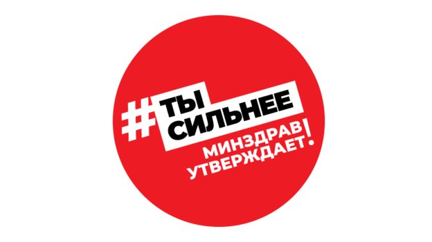 Логотип. Логотип.