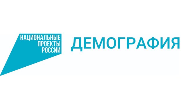 Логотип. Логотип.