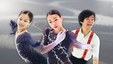 Алиса Лью, Рика Кихира, Юма Кагияма.