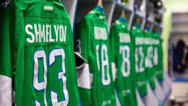 Форма хоккеистов «Салавата Юлаева».