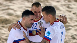 Россия обыграла Парагвай, но на последний тур потеряла трех лидеров