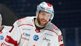 Трагическая смерть 24-летнего хоккеиста. Он потерял сознание на льду и умер в больнице