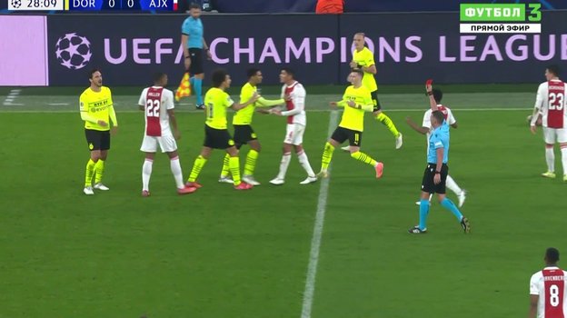 «Боруссия» Д — «Аякс». «Боруссия» Д — «Аякс».