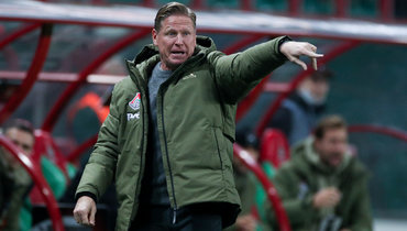 Маркус Гисдоль.