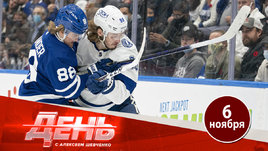 Сергачева наказали за жестокость