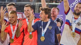 Игроки сборной России по пляжному футболу получат за победу в Межконтинентальном кубке в 160 раз меньше, чем сборная Черчесова — за ЧМ-2018