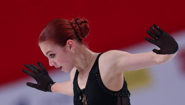 Александра Трусова.