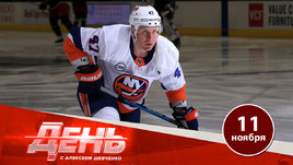 СКА расстался с Веем ради Лео Комарова